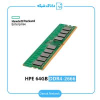 رم سرور HPE 64G DDR4-2666|مودم و تجهیزات شبکه رایانه|تهران, کوی فردوس|دیوار