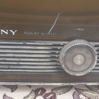 تلویزیون رادیو قدیمی|اشیای عتیقه|قدس, |دیوار
