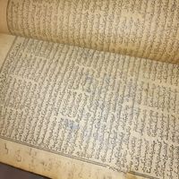 کتاب عتیقه|کتاب و مجله تاریخی|تهران, مجیدآباد|دیوار