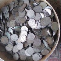 سکه های ۵۸ تا۹۵|سکه، تمبر و اسکناس|کرج, مشکین‌دشت|دیوار