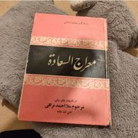 مجموعه کتابهای متنوع|کتاب و مجله آموزشی|تهران, سعادت‌آباد|دیوار