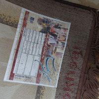 فروش گلیم فرش|فرش|جوادآباد, |دیوار