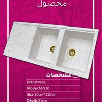 سینک اصل|مصالح و تجهیزات ساختمان|تهران, قیام‌دشت|دیوار