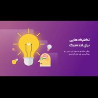 دیپلم آسان دانشگاه بدون کنکور قانونی|خدمات آموزشی|تهران, تجریش|دیوار