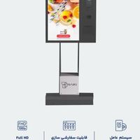 کیوسک سفارشگیر لمسی تاچ نرم افزار زعفران|کافی‌شاپ و رستوران|شیراز, تاچارا|دیوار