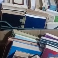 خریدار انواع کتاب کاغذ مجله و زونکن|کتاب و مجله آموزشی|تهران, اکباتان|دیوار