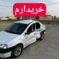 مشاوره و بازسازی کارشناس تصادفی چپی کاردارموتوری|خدمات موتور و ماشین|تهران, اقدسیه|دیوار