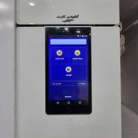 ATM کشلس android کارت به کارت کش لس اندروید|فروشگاه و مغازه|تهران, صادقیه|دیوار