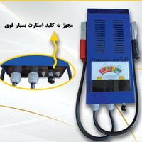 تستر باطری ۱۰۰امپر|قطعات یدکی و لوازم جانبی|تهران, صالح‌آباد شرقی|دیوار
