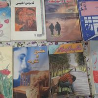 ۲۹ جلد کتاب رمان ایرانی و خارجی، چاپ قدیم|کتاب و مجله ادبی|پردیس, |دیوار