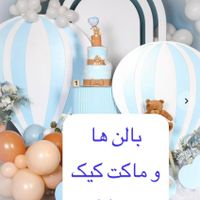 تم تولد آتلیه|اسباب و اثاث بچه|تهران, زاهد گیلانی|دیوار
