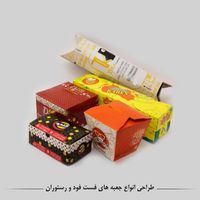 طراح گرافیست با سابقه 7 ساله به دنبال پروژه|خدمات پیشه و مهارت|تهران, خواجه نظام الملک|دیوار