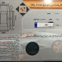 ام‌وی‌ام 110S ، مدل ۱۳۹۵|خودرو سواری و وانت|تهران, تجریش|دیوار