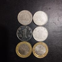 سکه خارجی کشورهای مختلف|سکه، تمبر و اسکناس|اسدآباد, |دیوار