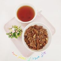 چای میوه ای سید طعم هل و گل (دمنوش) شب یلدا|خوردنی و آشامیدنی|تهران, حکیمیه|دیوار