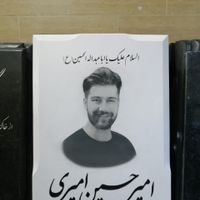 سنگ مزار / سنگ قبر سفید نانو براق|عمده‌فروشی|تهران, یوسف‌آباد|دیوار