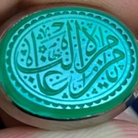انگشتر عقیق خطی|جواهرات|اصفهان, باغ زرشک|دیوار