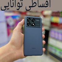 شیائومی Poco X6 Pro بدون چک و ضامن فروشگاه توانایی|موبایل|تهران, شهرک غرب|دیوار