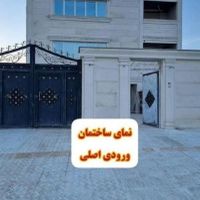 ساختمان دو طبقه، توافقی، صدرا فازدو|فروش خانه و ویلا|شیراز, شهرک نیروی انتظامی|دیوار