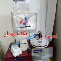 پَنکِه سَقفیCF1056 سیماران100Wصنعتی آنباکسینگ اصل|پنکه و تصفیه‌کنندهٔ هوا|تهران, جیحون|دیوار