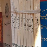 فروش مجموعه کتاب‌های نایاب|کتاب و مجله ادبی|تهران, آجودانیه|دیوار