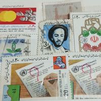 آلبوم تمبر|کلکسیون سکه، تمبر، اسکناس|اهواز, کیانشهر|دیوار