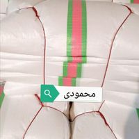 گونی فروشی محمودی|عمده‌فروشی|ری, |دیوار