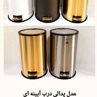 سطل زباله استیل اکا الکتریک|لوازم سرویس بهداشتی|تهران, جوادیه تهرانپارس|دیوار