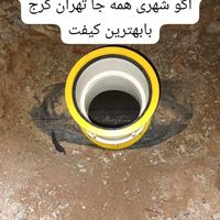 نصب لوله کشی فاضلاب خانگی به اگو شهری|خدمات پیشه و مهارت|تهران, جنت‌آباد جنوبی|دیوار