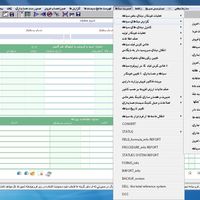 نرم افزار حسابداری و تولید|خدمات مالی، حسابداری، بیمه|تهران, ستارخان|دیوار