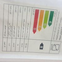 پکیج شوفاژ دیواری بوتان perla pto 24RSi|آبگرمکن، پکیج، شوفاژ|تهران, دولت‌آباد|دیوار