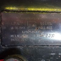 مخزن ال پی جی ۶۰ لیتری میم گاز|قطعات یدکی و لوازم جانبی خودرو|سلمان‌شهر, |دیوار