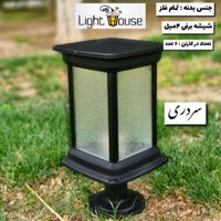 چراغ حیاطی ، باغی، چمنی مدل روناک فلزی|لامپ و چراغ|تهران, اتابک|دیوار