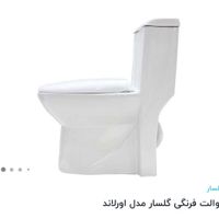 توالت فرنگی گلسار مدل اورلاندو درجه 1 نو آکبند|لوازم سرویس بهداشتی|تهران, سرو آزاد|دیوار