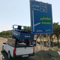 فروش اقساط موتور سه چرخ|موتورسیکلت|تهران, آبشار|دیوار