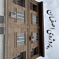 آپارتمان ۷۳متر/پارکینگ دار/نوساز|فروش آپارتمان|شلمان, |دیوار