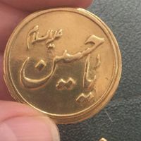 ۳ عدد مدال برنز|کلکسیون سکه، تمبر، اسکناس|تهران, تهرانپارس شرقی|دیوار