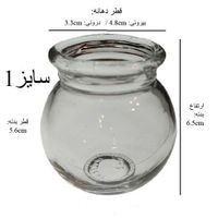 لیوان شیشه ای بادکش گرم|آرایشی، بهداشتی، درمانی|تهران, مجیدیه|دیوار