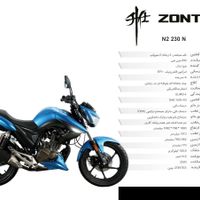 موتور زونتسN2 230|موتورسیکلت|تهران, حسین‌آباد|دیوار
