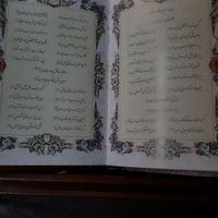 دیوان حافظ نفیس باجعبه(کد۲/۰۲۱)۲۱×۱۶گلاسه|کتاب و مجله ادبی|تهران, بهارستان|دیوار