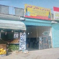 رهن و اجاره مغازه حاشیه صدمتری|اجارهٔ مغازه و غرفه|مشهد, محله طلاب|دیوار