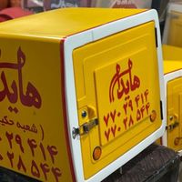 باکس حمل غذا صندوق پیک موتوری باکس موتور|کافی‌شاپ و رستوران|تهران, شهران شمالی|دیوار