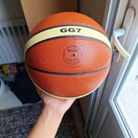 توپ بسکتبال|ورزش‌های توپی|تهران, دزاشیب|دیوار