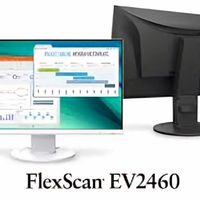 مانیتور‌24اینچ فریملس ژاپنی EIZO Va2455 IPS اسپیکر|قطعات و لوازم جانبی رایانه|تهران, شهرک آزادی|دیوار