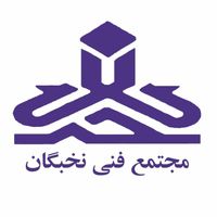 آموزش نصب دوربین مداربسته و دزدگیر اماکن|خدمات آموزشی|کرمانشاه, |دیوار