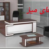 میز اداری /میز مدیریتی مدل m700|دفتر کار|تهران, توحید|دیوار