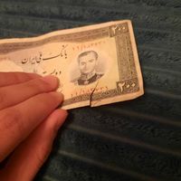 اسکناس پول شاهی قدیمی|سکه، تمبر و اسکناس|تهران, علی‌آباد|دیوار