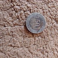 سکه اسکناس پول قدیمی|سکه، تمبر و اسکناس|اهواز, کیانشهر|دیوار