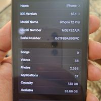 اپل iPhone 12 Pro ۱۲۸ گیگابایت|موبایل|تهران, خواجه نصیر طوسی|دیوار