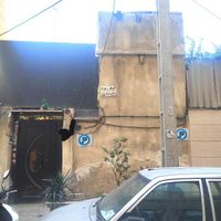 خانه کلنگی 60متر|فروش زمین و کلنگی|تهران, فلاح|دیوار